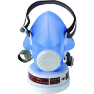 Single Tank Gas Mask